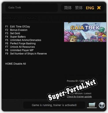 Трейнер для Gaia Trek [v1.0.3]