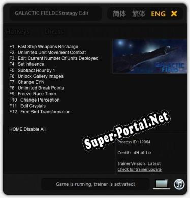 GALACTIC FIELD:Strategy Edition BATE2017 银河领域:策略版 BATE 2017: ТРЕЙНЕР И ЧИТЫ (V1.0.32)