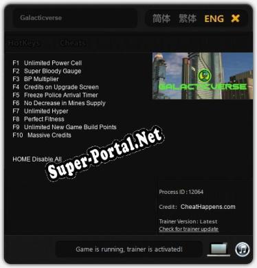 Galacticverse: Читы, Трейнер +10 [CheatHappens.com]