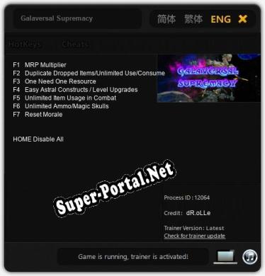 Galaversal Supremacy: ТРЕЙНЕР И ЧИТЫ (V1.0.83)