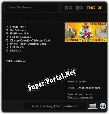 Game Dev Tycoon: ТРЕЙНЕР И ЧИТЫ (V1.0.83)