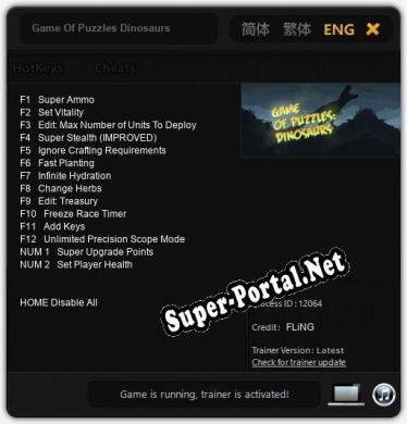 Трейнер для Game Of Puzzles Dinosaurs [v1.0.5]