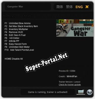 Трейнер для Gangster War [v1.0.5]