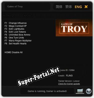 Трейнер для Gates of Troy [v1.0.4]