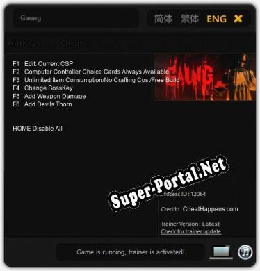Трейнер для Gaung [v1.0.7]