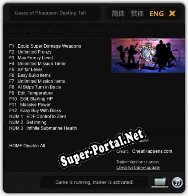 Трейнер для Gears of Phantasm Destiny Tailored(Act I) [v1.0.4]
