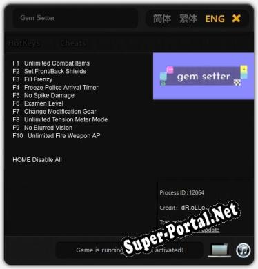 Трейнер для Gem Setter [v1.0.6]