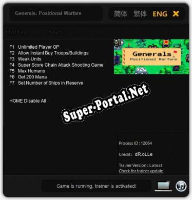 Трейнер для Generals. Positional Warfare [v1.0.3]