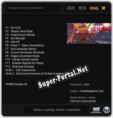 Genjiro Samurai Defense: Читы, Трейнер +14 [CheatHappens.com]