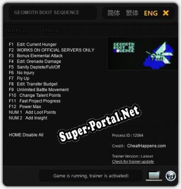 GEOMOTH BOOT SEQUENCE: ТРЕЙНЕР И ЧИТЫ (V1.0.37)