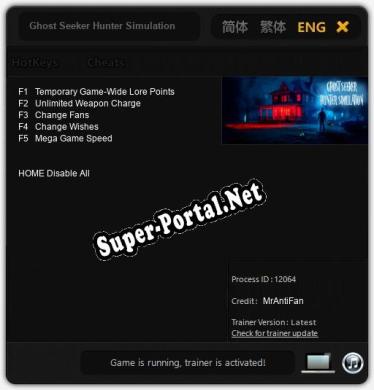 Трейнер для Ghost Seeker Hunter Simulation [v1.0.6]