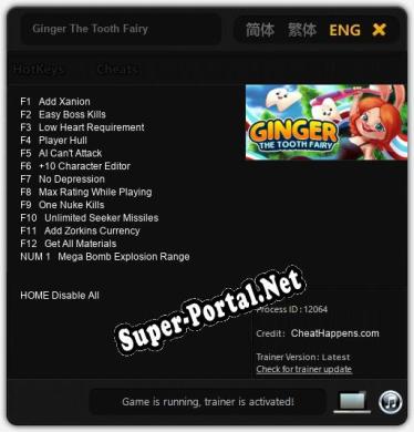 Трейнер для Ginger The Tooth Fairy [v1.0.7]