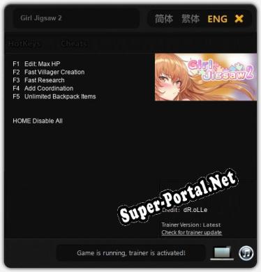 Girl Jigsaw 2: Трейнер +5 [v1.2]