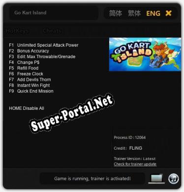 Go Kart Island: Трейнер +9 [v1.1]