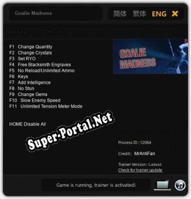 Трейнер для Goalie Madness [v1.0.8]