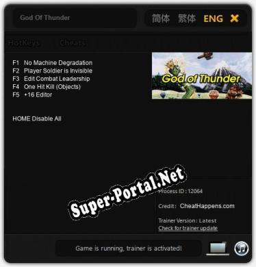 God Of Thunder: Читы, Трейнер +5 [CheatHappens.com]