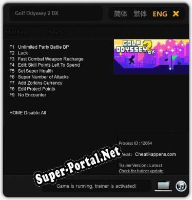 Golf Odyssey 2 DX: ТРЕЙНЕР И ЧИТЫ (V1.0.61)