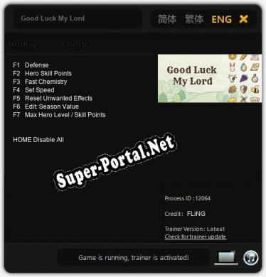 Трейнер для Good Luck My Lord [v1.0.5]