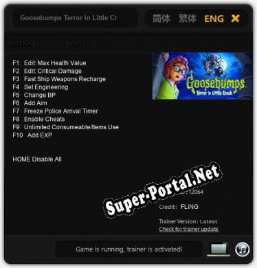 Goosebumps Terror in Little Creek: Трейнер +10 [v1.5]