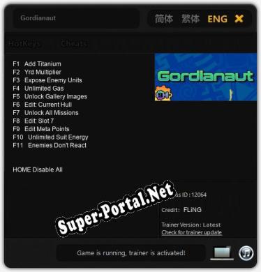 Gordianaut: Читы, Трейнер +11 [FLiNG]