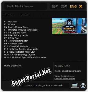 Gorilla Attack 2 Rampage: Трейнер +14 [v1.2]