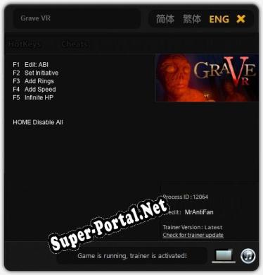 Grave VR: Трейнер +5 [v1.1]