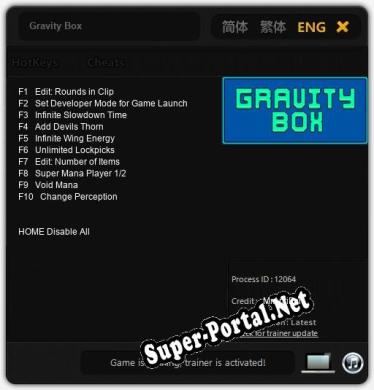 Gravity Box: ТРЕЙНЕР И ЧИТЫ (V1.0.18)