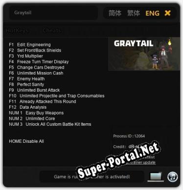 Graytail: ТРЕЙНЕР И ЧИТЫ (V1.0.67)