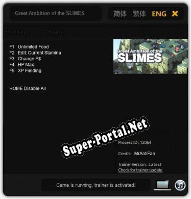 Great Ambition of the SLIMES: Трейнер +5 [v1.3]