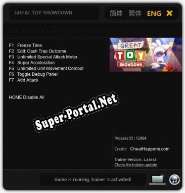 GREAT TOY SHOWDOWN: ТРЕЙНЕР И ЧИТЫ (V1.0.18)