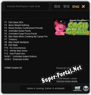 Greedy Developers Cash Grab: Трейнер +14 [v1.4]