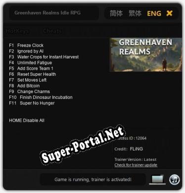 Greenhaven Realms Idle RPG: ТРЕЙНЕР И ЧИТЫ (V1.0.70)