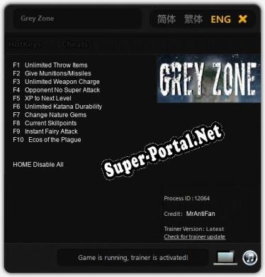 Grey Zone: Читы, Трейнер +10 [MrAntiFan]