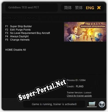 Griddlers TED and PET: ТРЕЙНЕР И ЧИТЫ (V1.0.38)