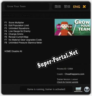Grow Your Team: ТРЕЙНЕР И ЧИТЫ (V1.0.40)