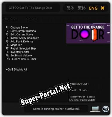 GTTOD Get To The Orange Door: ТРЕЙНЕР И ЧИТЫ (V1.0.27)