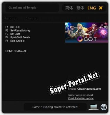 Трейнер для Guardians of Temple [v1.0.8]