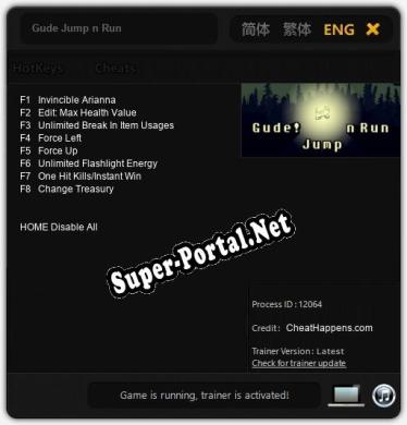 Трейнер для Gude Jump n Run [v1.0.5]