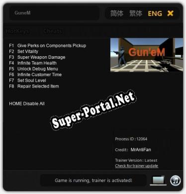 GuneM: Трейнер +8 [v1.8]