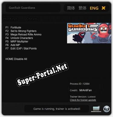 GunSuit Guardians: Трейнер +7 [v1.8]