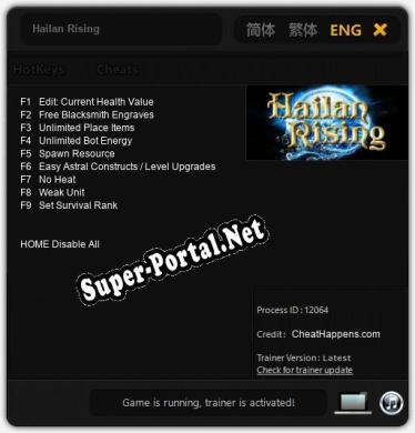 Трейнер для Hailan Rising [v1.0.3]