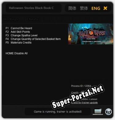 Трейнер для Halloween Stories Black Book Collectors Edition [v1.0.3]