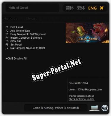 Halls of Greed: Читы, Трейнер +7 [CheatHappens.com]