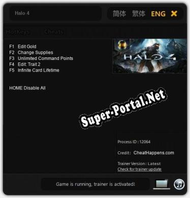 Halo 4: Трейнер +5 [v1.3]