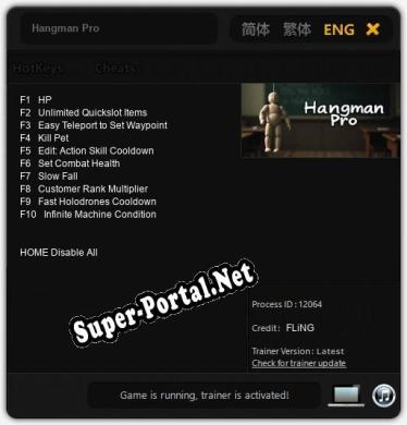 Hangman Pro: ТРЕЙНЕР И ЧИТЫ (V1.0.55)