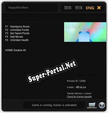 HappyBlueBear: ТРЕЙНЕР И ЧИТЫ (V1.0.89)