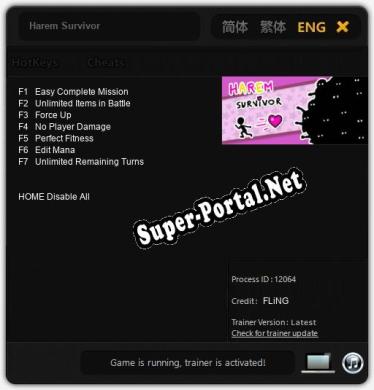 Трейнер для Harem Survivor [v1.0.9]