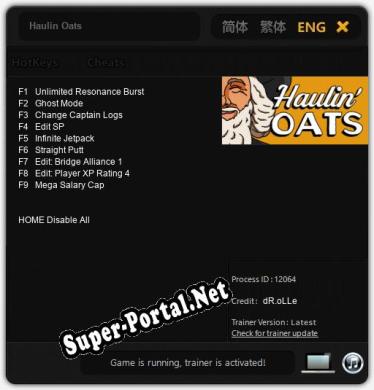 Haulin Oats: ТРЕЙНЕР И ЧИТЫ (V1.0.18)