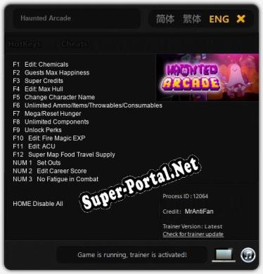 Haunted Arcade: Читы, Трейнер +15 [MrAntiFan]