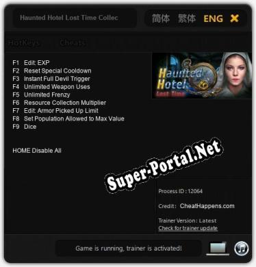 Haunted Hotel Lost Time Collectors Edition: ТРЕЙНЕР И ЧИТЫ (V1.0.37)